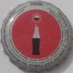 Coke-1 Cap