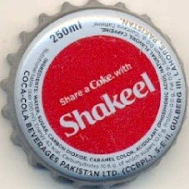 Shakeel
