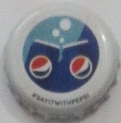 Pepsi-logo-1 emoji