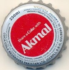 Akmal