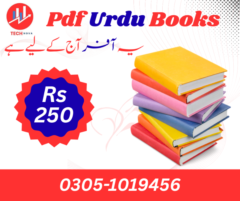 pdf books