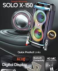 Audionic Speaker Solo X150 Rechargeable Speaker,