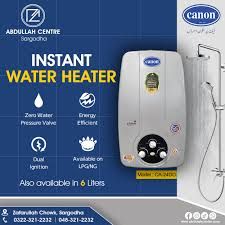 Canon Water Gas Geyser(12 LTR)