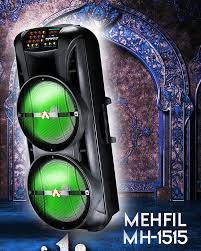 Audionic Mehfil MH-1515 Advance Speaker
