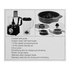 Anex AG-3145 Deluxe Chopper & Blender With Official Warranty