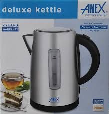 Anex AG-4047 Deluxe Steel Kettle (1.7L, With Official Warranty)
