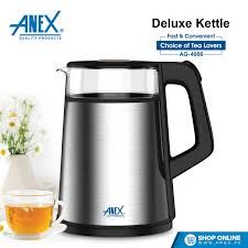 Anex AG-4066 Electric Kettle 1.5L (Steel & Glass Body, With Official Warranty)