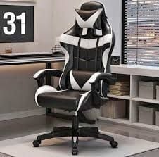 CHAISE PIVOTANTE
Très confortable