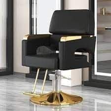 CHAISE HYDRAULIQUE
BON POUR LES SALONS