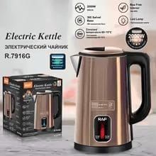 Bouilloire électrique RAF
AF 2,5 Litre à double parois