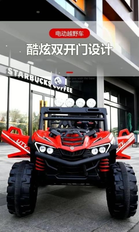 Jeep 4*4 électriques pour enfants