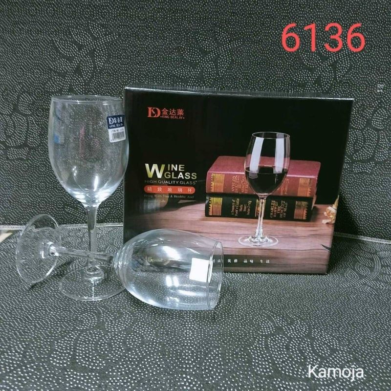 LOT DE 6 VERRES À VIN ASSORTIS