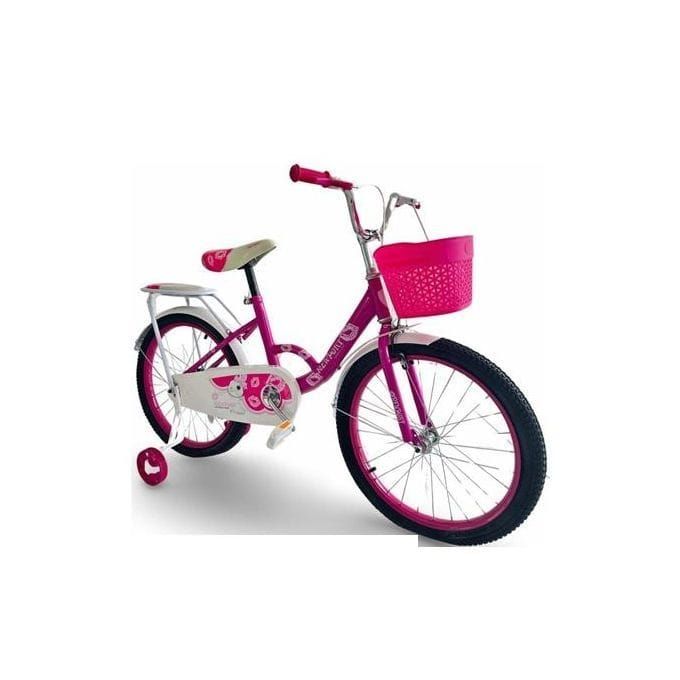 Vélo Rose Enfant
A Partir De 8ans ( Taille 20 )
Marque : Shard
Tranche d'âge : 3-5 ans (95-120 cm)