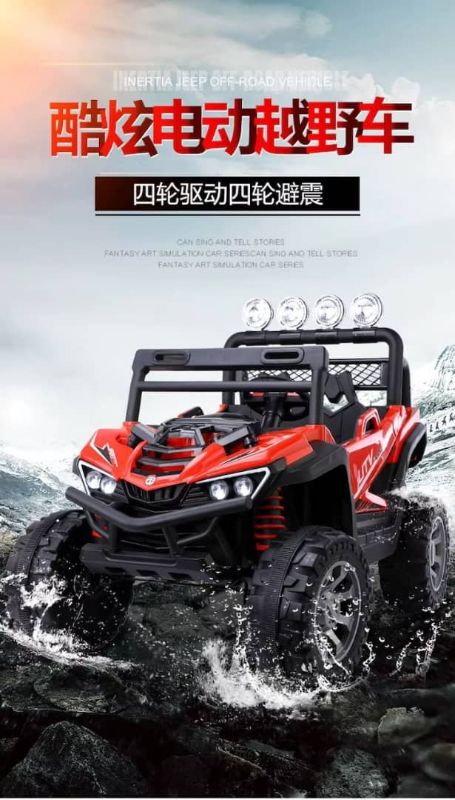 Jeep 4*4 électriques pour enfants