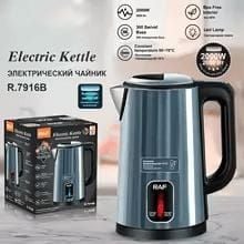 Bouilloire électrique RAF
AF 2,5 L à double paroi