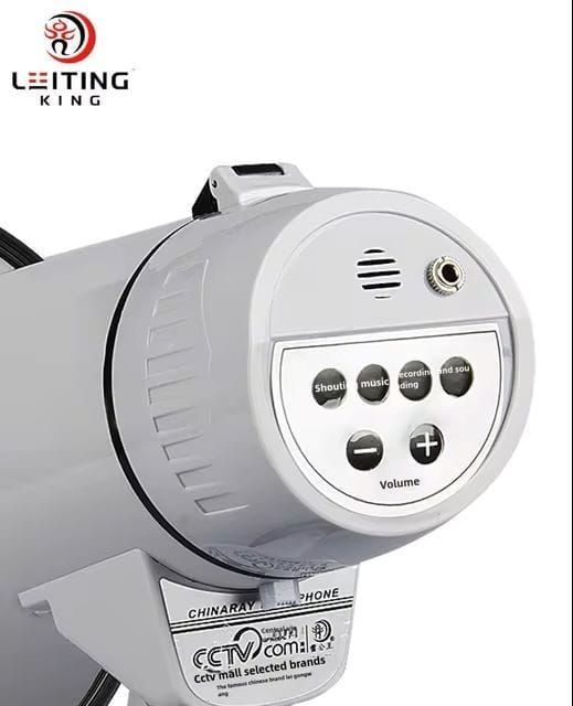 MEGAPHONE HAUT PALEUR 
SONOR ENORME