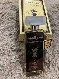 KIT DE 3 PARFUM Ameer Al Oud VIP EN 1
ORIGINAL
