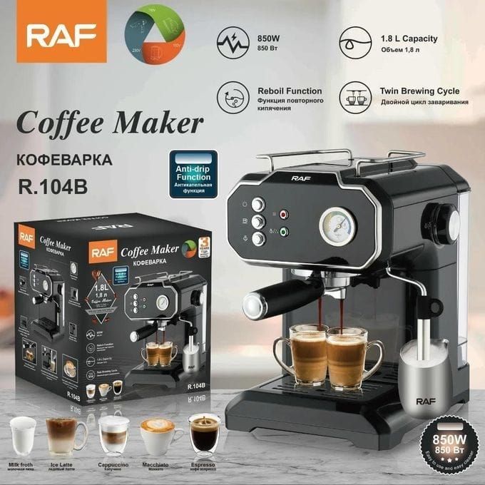 RAF MACHINE A CAFE TRIPLES FONCTION
TOP CAFE