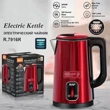 Bouilloire électrique RAF
AF 2,5 Litre à double paroi