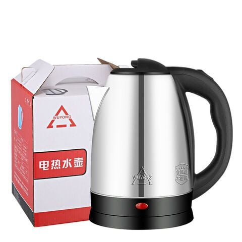 2 Litres Electric Kettle for Tea / Coffee / Water / Milk Boiling Low Price