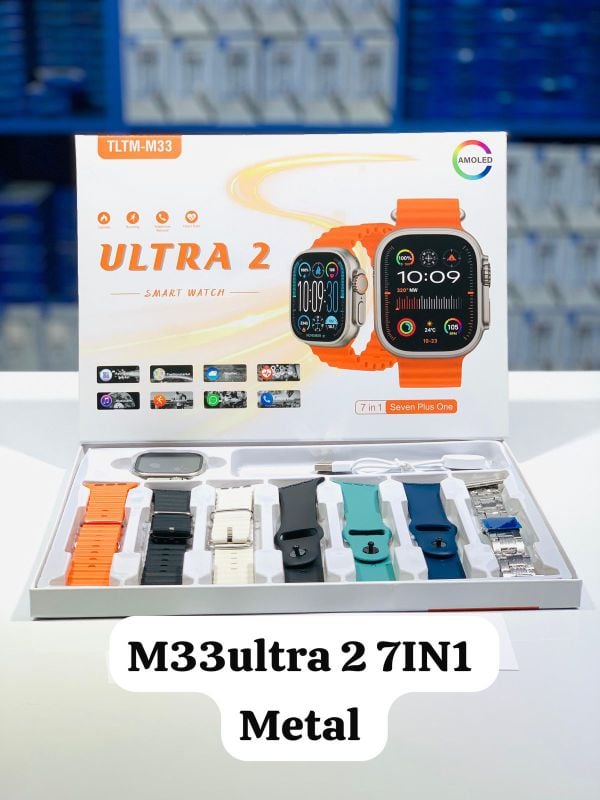 7IN1 ULTRA WATCHES