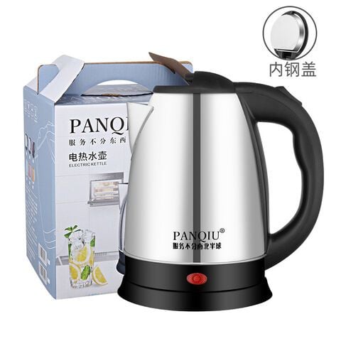 2 Litres Electric Kettle for Tea / Coffee / Water / Milk Boiling Low Price