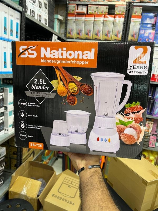 National 3 in 1 Juicer Blender Machine - Latest Technology Imported Juicer Machine - Juicer Machine Full Set For Home