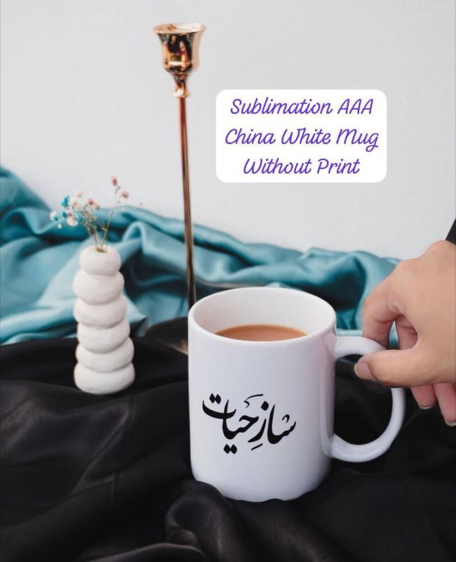 CHINA MUG