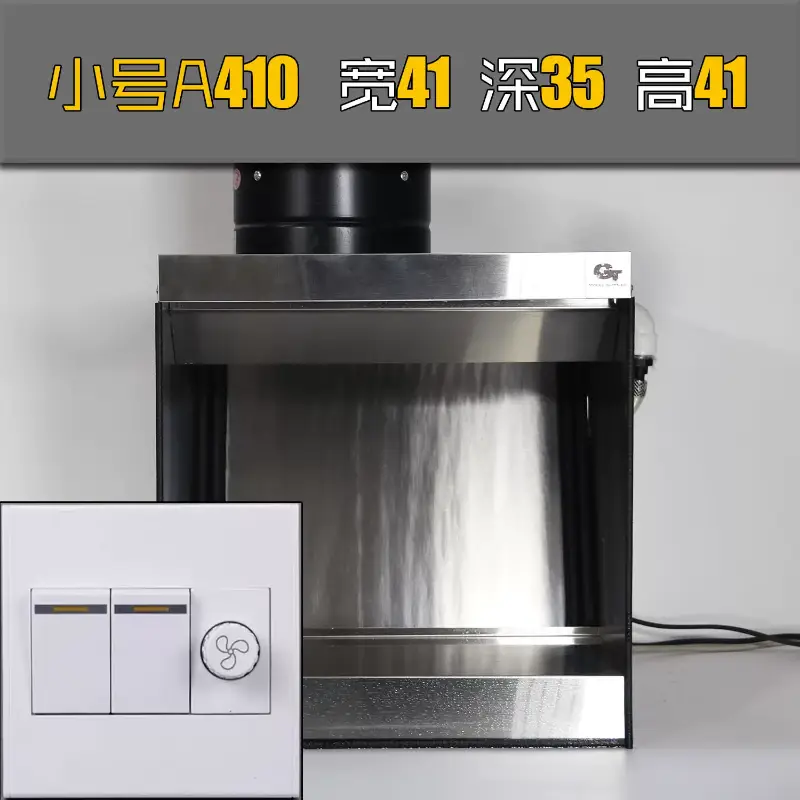 Buồng sơn hơi nước GT model