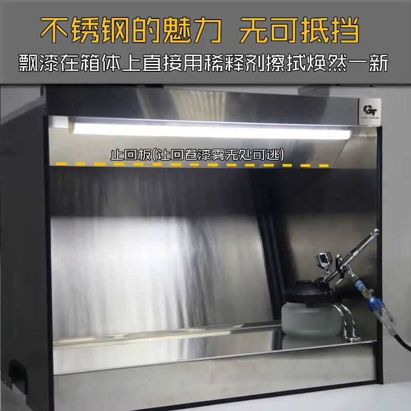 Buồng sơn hơi nước GT model