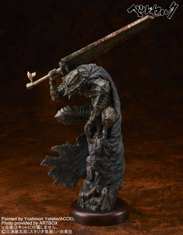 1/8 Guts Berserk Armor