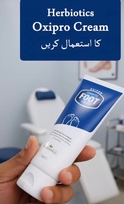 Herbiotics Oxipro Diabetic Foot Cream | Intensive Healing