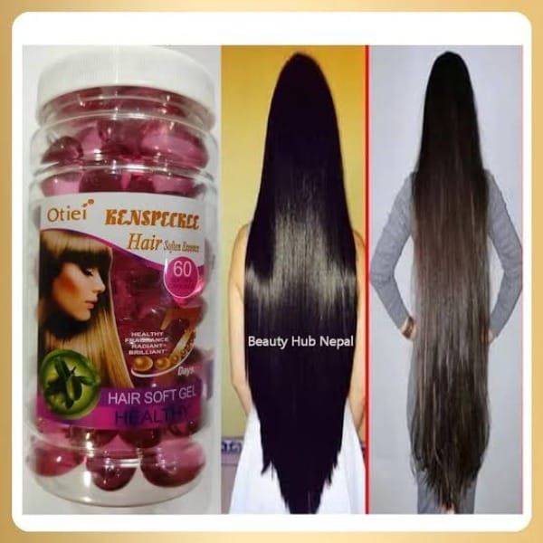 Hair Capsule For Dry And Damaged Hair Oil