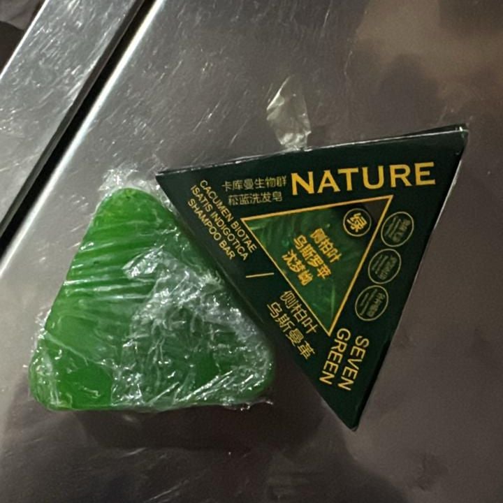 Nature Triangle Shampoo Bar