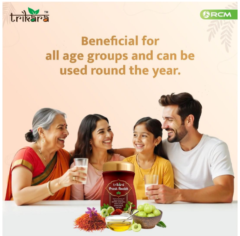 New Trikara Prash Awaleh, 500 g