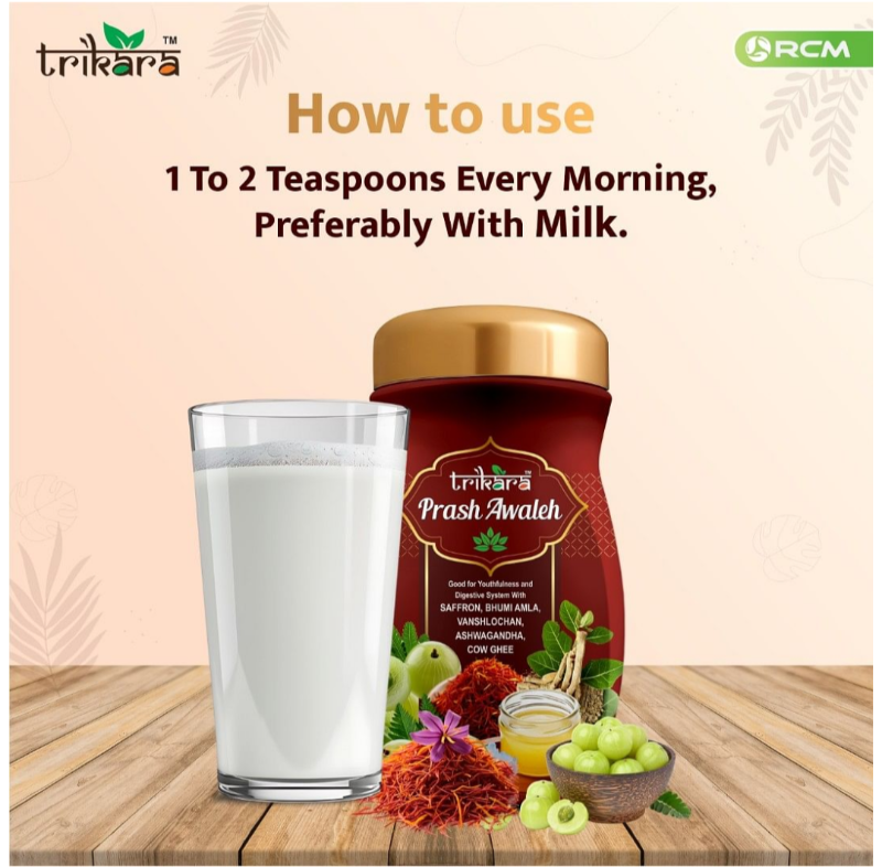 New Trikara Prash Awaleh, 500 g