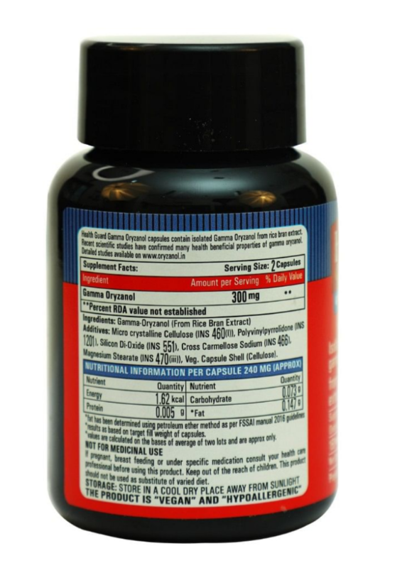 Health Guard Gamma Oryzanol Capsules, 60 Capsules