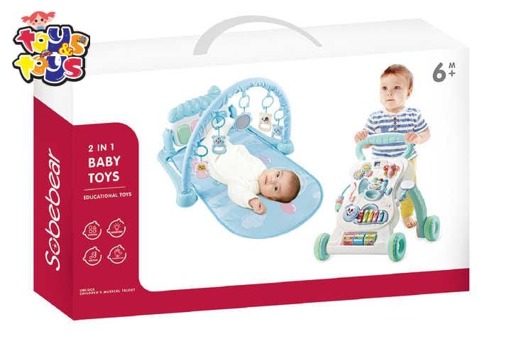 2 In 1 Baby PlayMat & Activity Walker