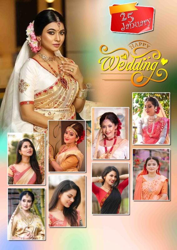 Barday photo Banding