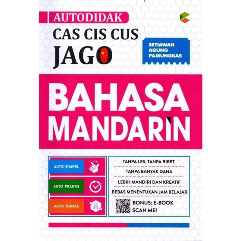 AUTODIDAK CAS CIS CUS JAGO BAHASA MANDARIN