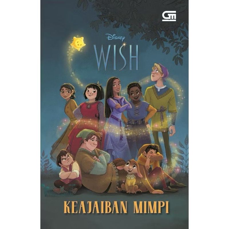 Wish Keajaiban Mimpi