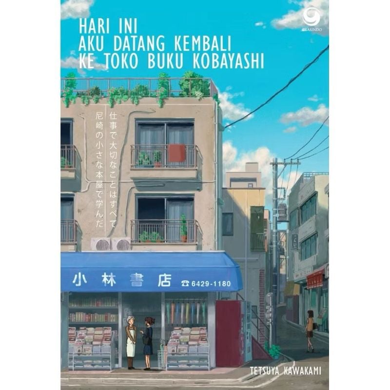 Hari Ini Aku Datang Kembali Ke Toko Buku Kobayashi