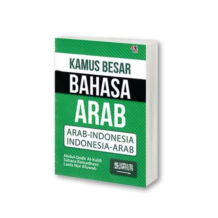 KAMUS BESAR BAHASA ARAB