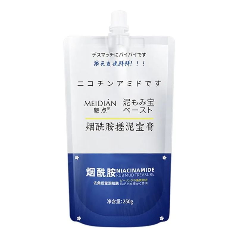 Skin Whitening Serum