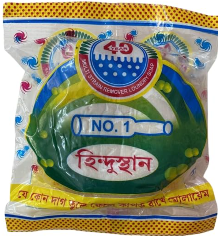 Bati সাবান