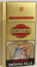 গোল্ড ফ্ল্যাক সিগারেট