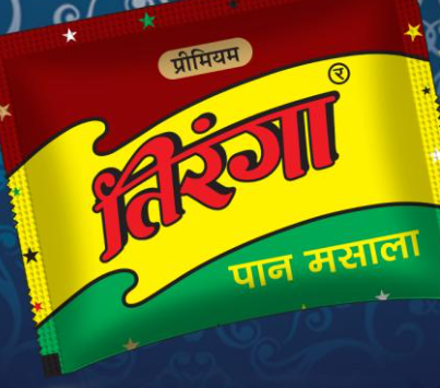 তিরঙ্গা