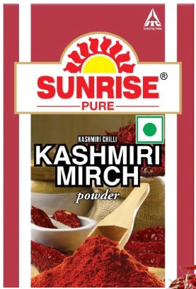 লঙ্কা গুঁড়ো