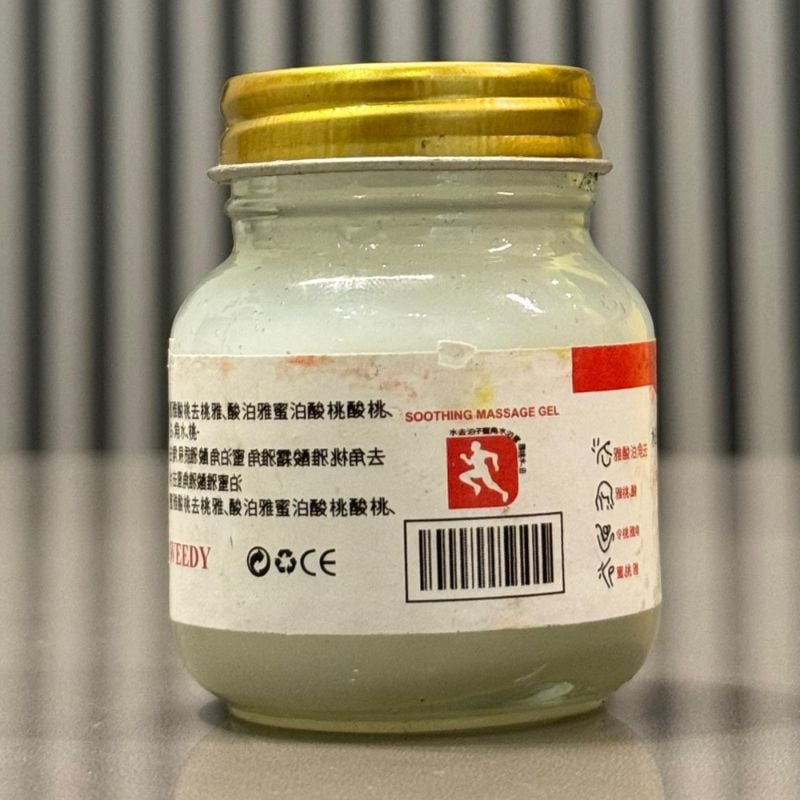 Japanese Instant Pain Relief Soothing Massage Gel