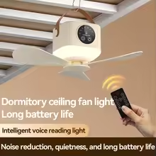 USB Dormitory Camping Small Ceiling Fan Rechargeable With 8 Hour Timer Night Light And 4 Speed Portable Design